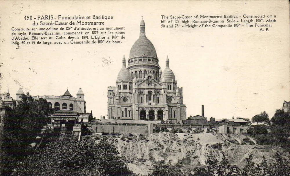 Paris - Seilbahn und Basilika des Heiligen Herzens von Montmartre — A. Papagehin, Paris-Tours, n°450 - Vorderseite