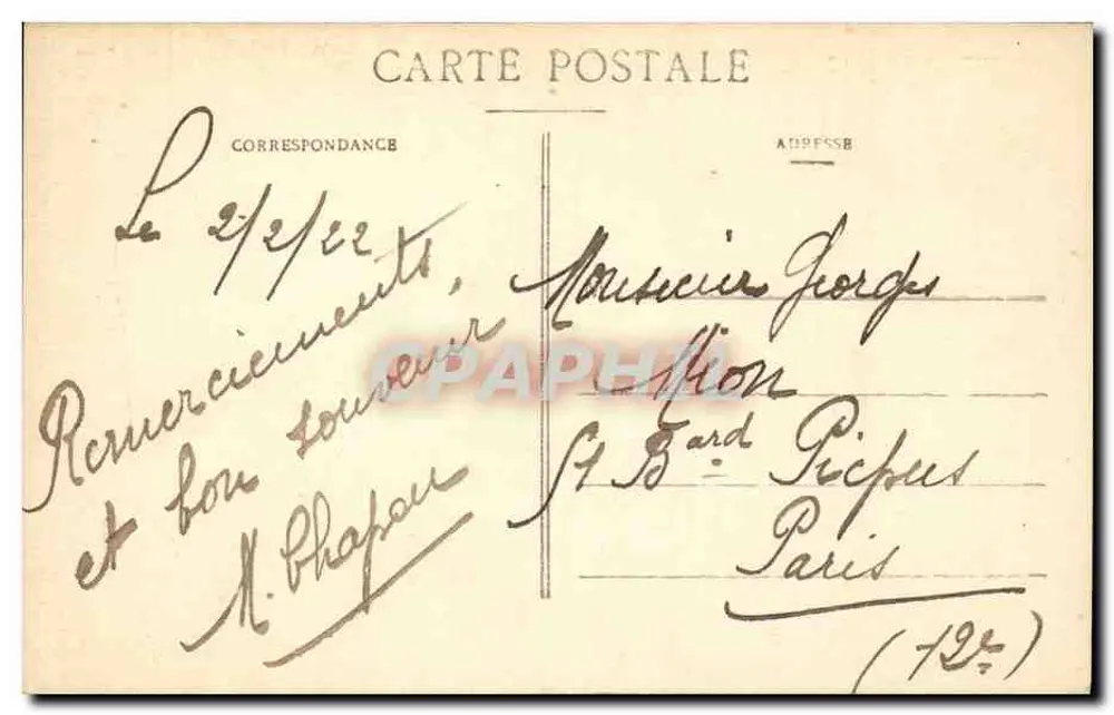Paris - Aussicht über die Seine, vom Trocadéro aus aufgenommen — Verlag nicht identifiziert, Seriennummer 156 - Rückseite