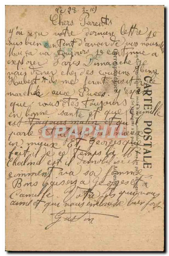 Paris — Les Invalides — Carta postal - Verso