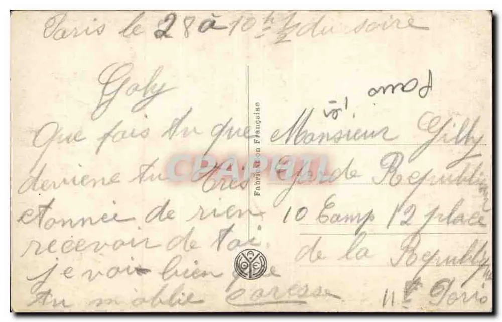 Musée du Louvre — Galerie d'Apollon — J.A.N. Paris - Verso