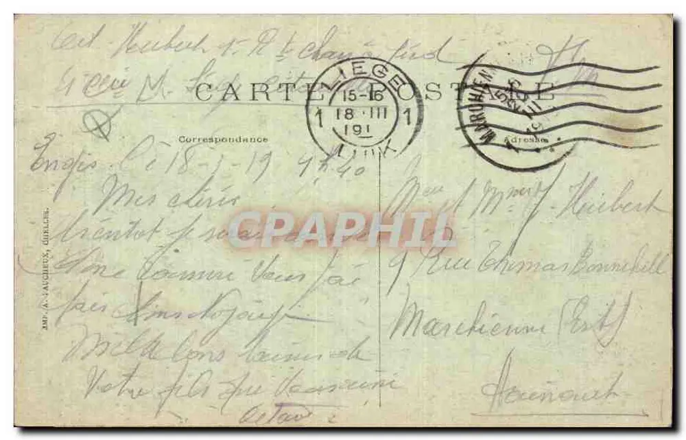 PARIS — A Porta São Dionísio — L. D. - Verso