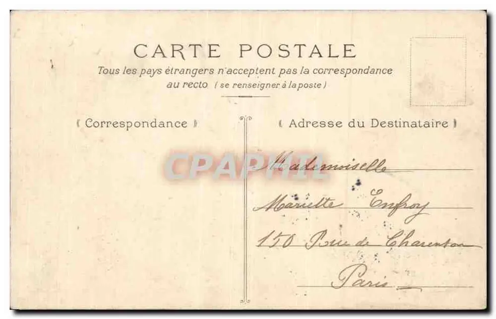 PARIS — Santa-Chapelle — G. Julia - Verso