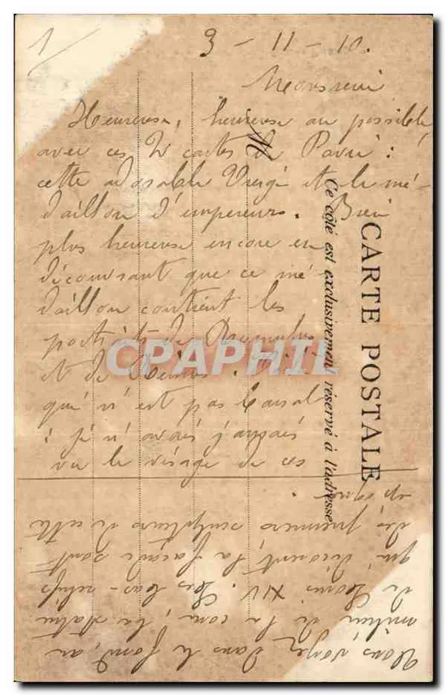 Paris - Museu Carnavalet - Entrada Principal — C. L. C. — n° 208 - Verso