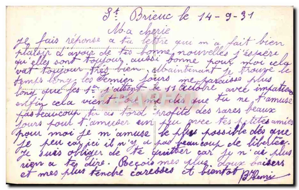 Ich mache dich nicht länger als 25 Tage warten — Papi 1034 - Rückseite