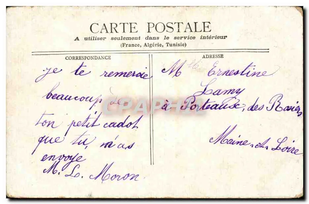Paris - La Trinité — editor não indicado, número de série não visível - Verso