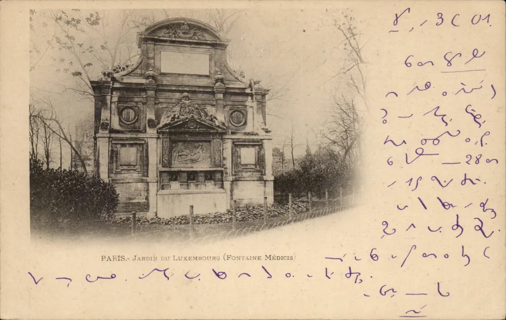 Paris - Luxembourg-Garten (Fontaine Médicis) — unbekannter Verlag, Seriennummer nicht sichtbar - Vorderseite