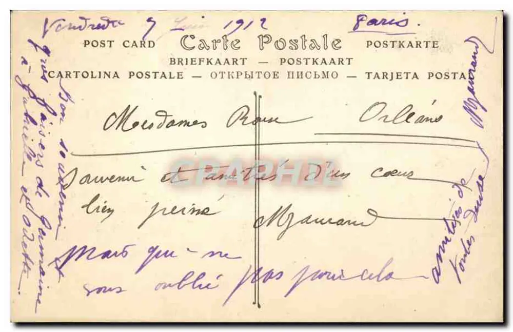 Paryż — Nef Katedry Świętego Sulpicjusza — ND Fot. nr 262 - Rewers