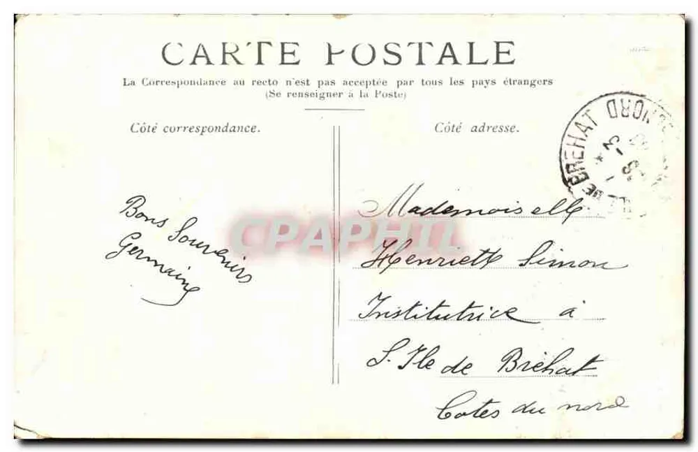 Paris — Die Bastille und die Säule vom 14. Juli — Verlag nicht sichtbar, Seriennummer nicht lesbar - Rückseite