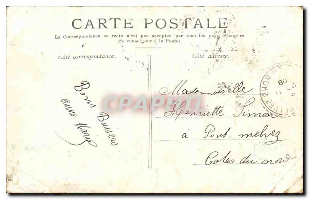 Paris — A Place de la Concorde — editor não visível - Verso