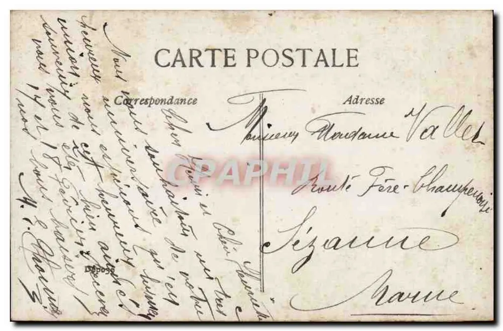 Lächelnde Mädchen — Geburtstag — Walery Paris n°4445 - Rückseite