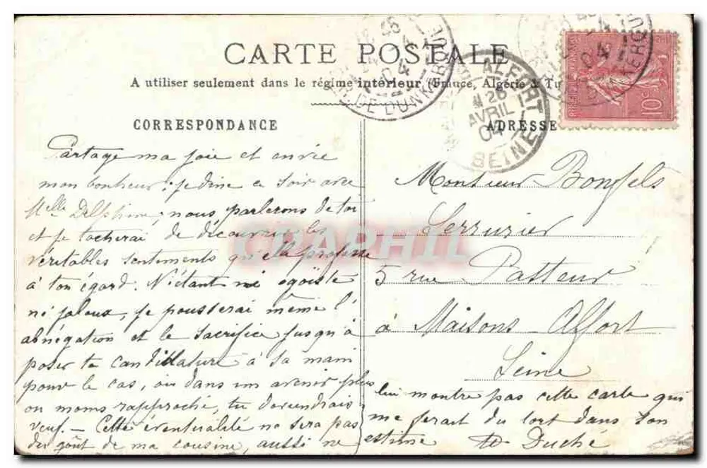 Junge Frau in grünem Kleid und Hut — Mann in historischem Anzug, der ihr eine Blume gibt — Verlag nicht sichtbar - Rückseite