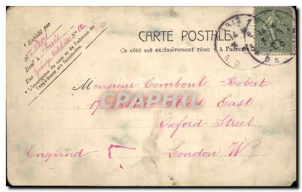 Paris - Parc Monceau, A Colunata — editor anônimo, n° 5270 - Verso