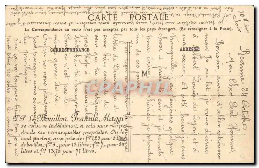 Estatua equestre de Bonaparte — Praça d'Éna, Paris — editor Maggi's - Verso