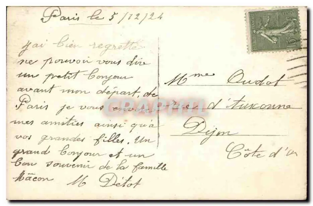 Paris — Rue des Tuileries — Dix Paris 5015 - Verso