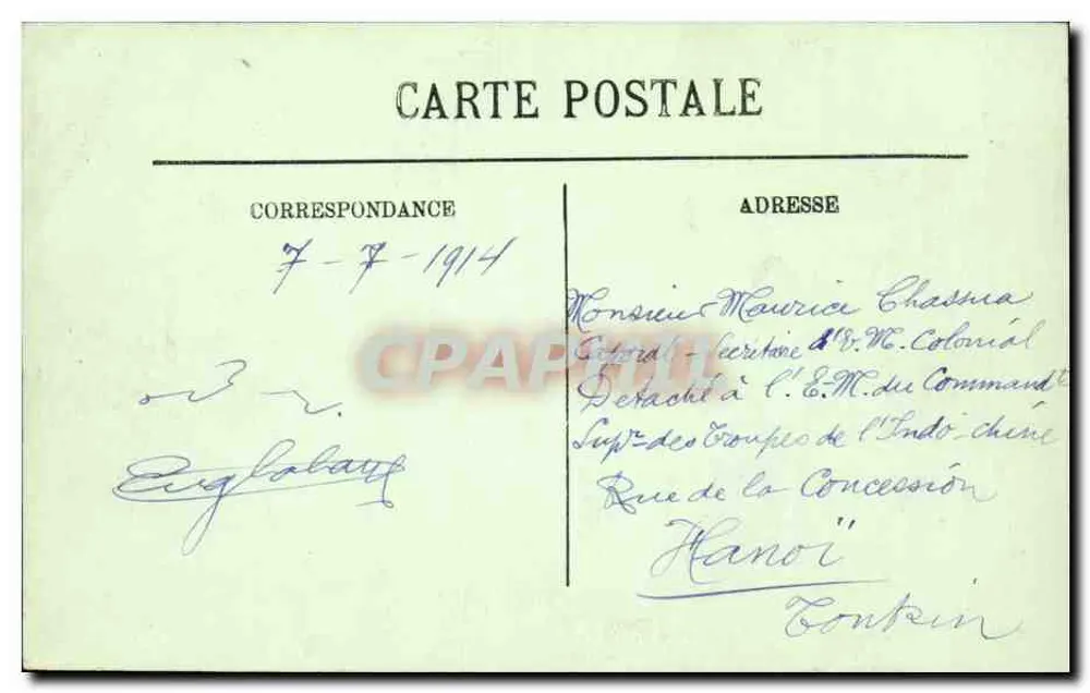 O Molino de Longchamp — Paris — LL. — n° 1591 - Verso