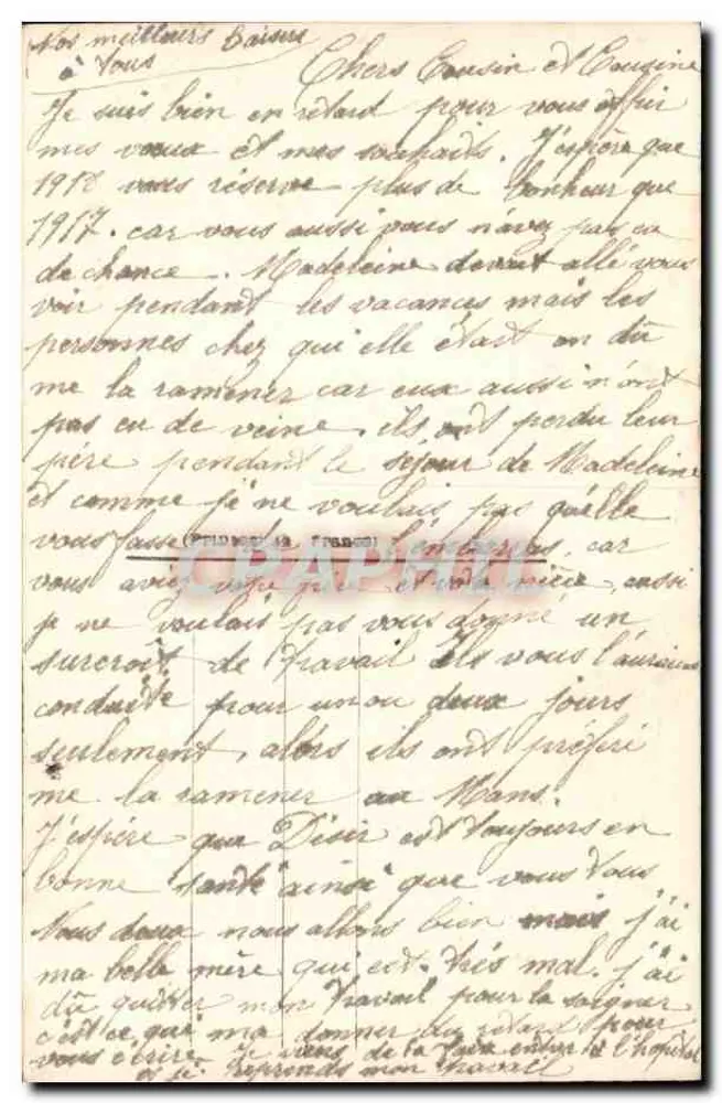 Mädchen mit Blumenkorb — Frohe Neujahr — DIX 1044/s - Rückseite