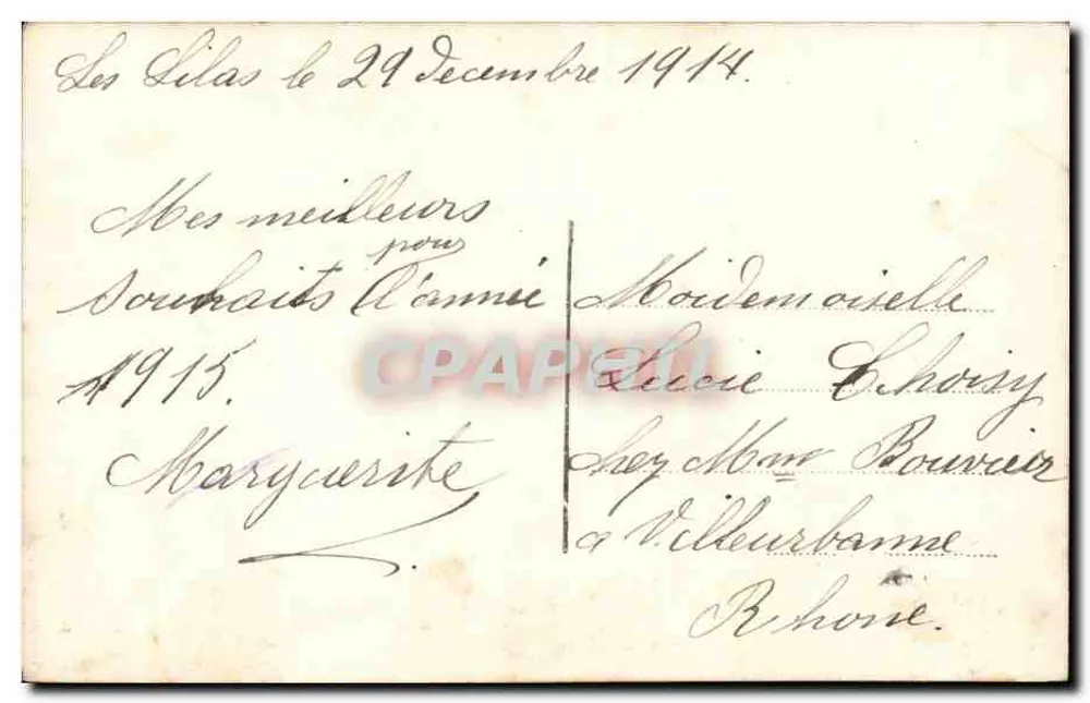 Junge Frau mit Blumenstrauß — Frohe Neujahr — Verlag Mug 225 - Rückseite