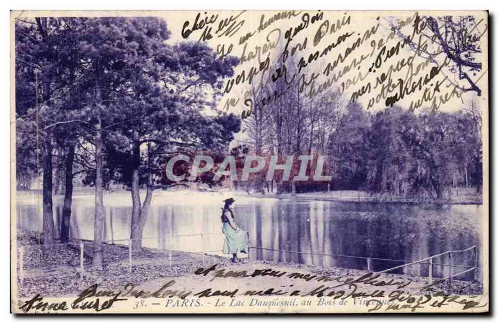 See Daumesnil im Bois de Vincennes — Paris — n°38 - Vorderseite