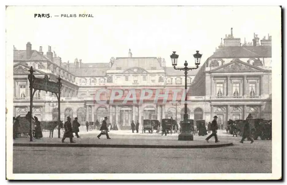 पेरिस — पैलेस रॉयल — अज्ञात प्रकाशक - आगे