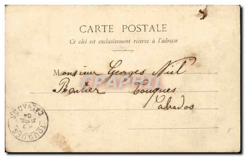 Paris - Bois de Boulogne - A Cascata — editor anônimo, n°47 - Verso
