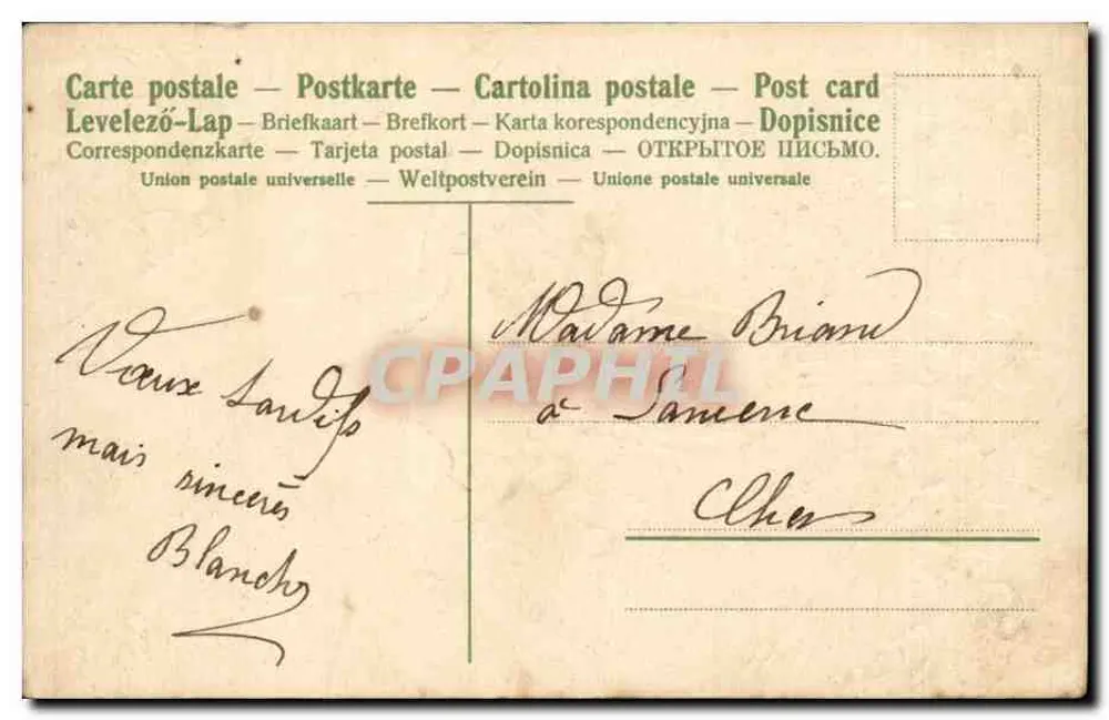 Lirio del valle — Bonitas flores hablan por mí — Editor no identificado, n° 380 - Reverso