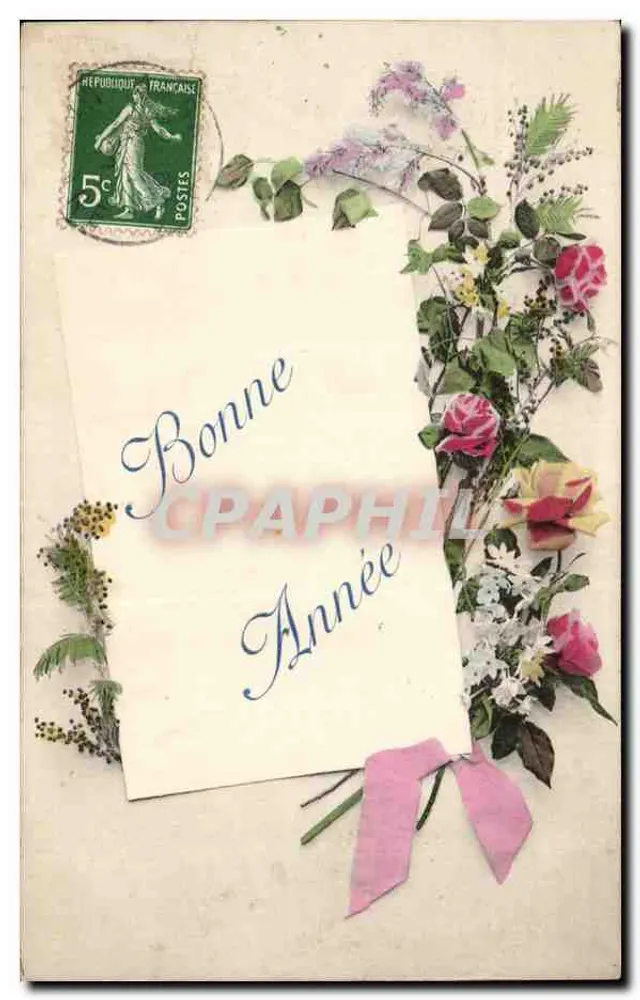 Frohe Neujahr — Blumendekor — Verlag unbekannt - Vorderseite