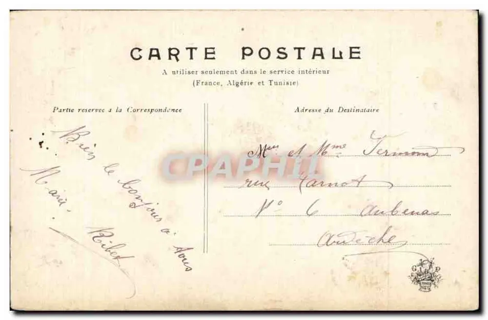 Lily und Kleeblatt — Freude, Glück — Postes Françaises - Rückseite