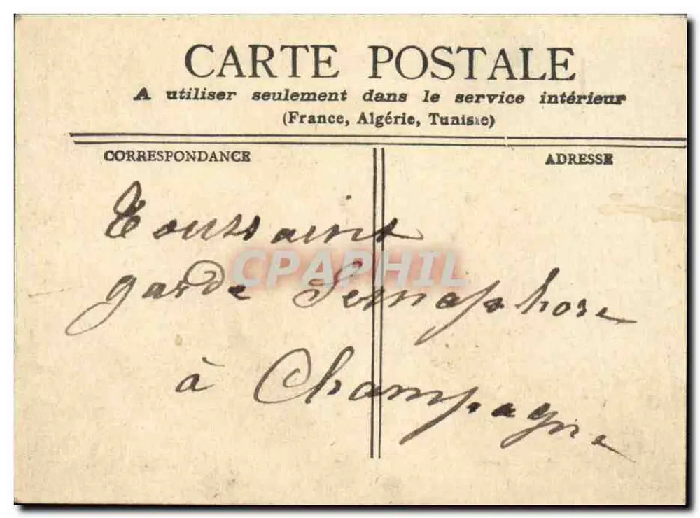 Paris - Templo Russo — editor não visível, número de série não legível - Verso
