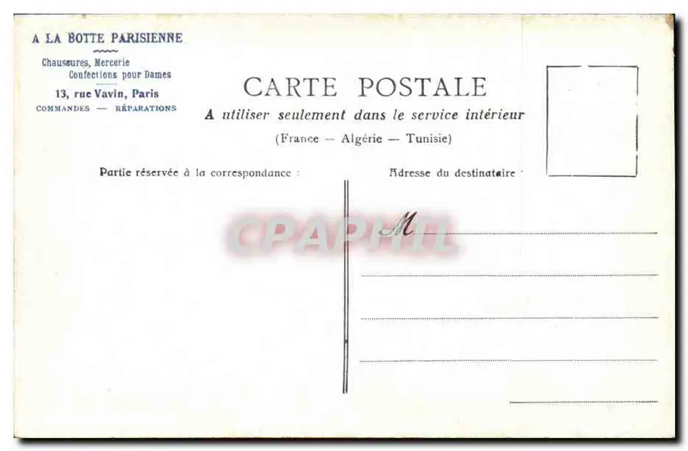 Paris — O Grande Palácio — editor não visível - Verso