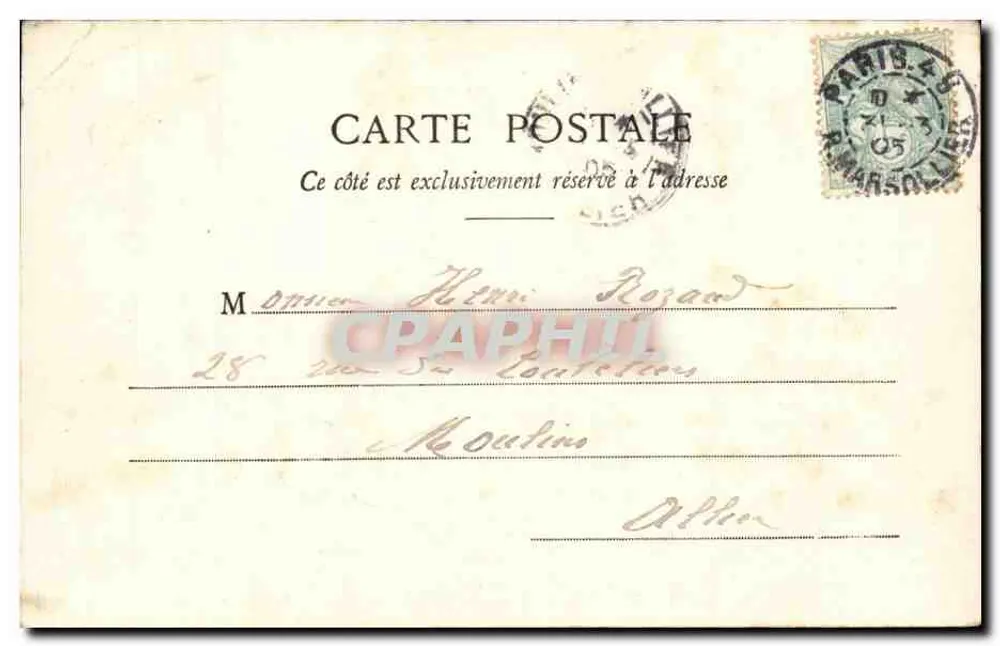 Place de la Concorde — Paris — Amatier & Vaugel - Verso