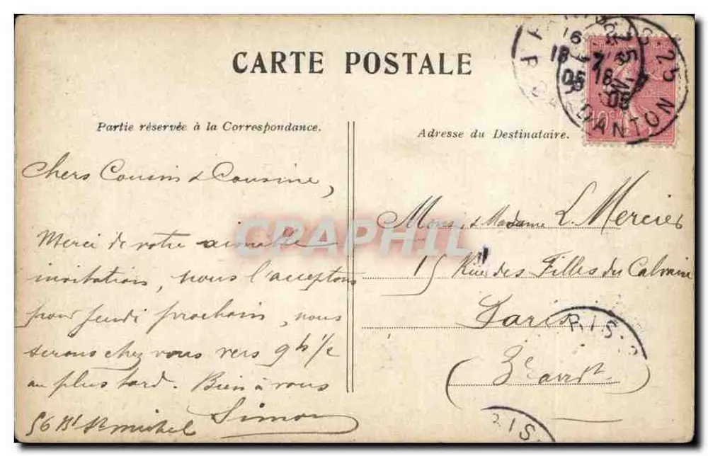 Paris — A Estátua da República - Verso