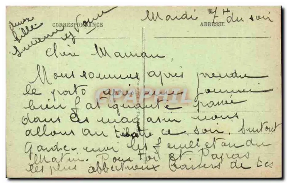 Paris - Ansicht der Rue Soufflot und des Panthéons — Verlag nicht sichtbar, Seriennummer 35 - Rückseite