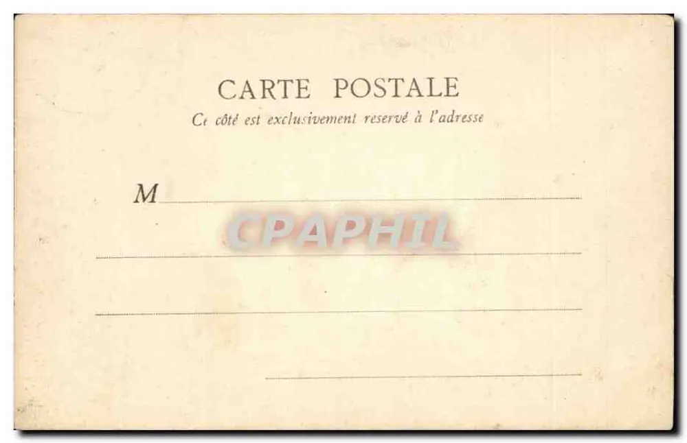 Garten der Butte Montmartre — Ansicht mit dem Sacré-Cœur im Hintergrund — B.F. Paris, n° 224 - Rückseite