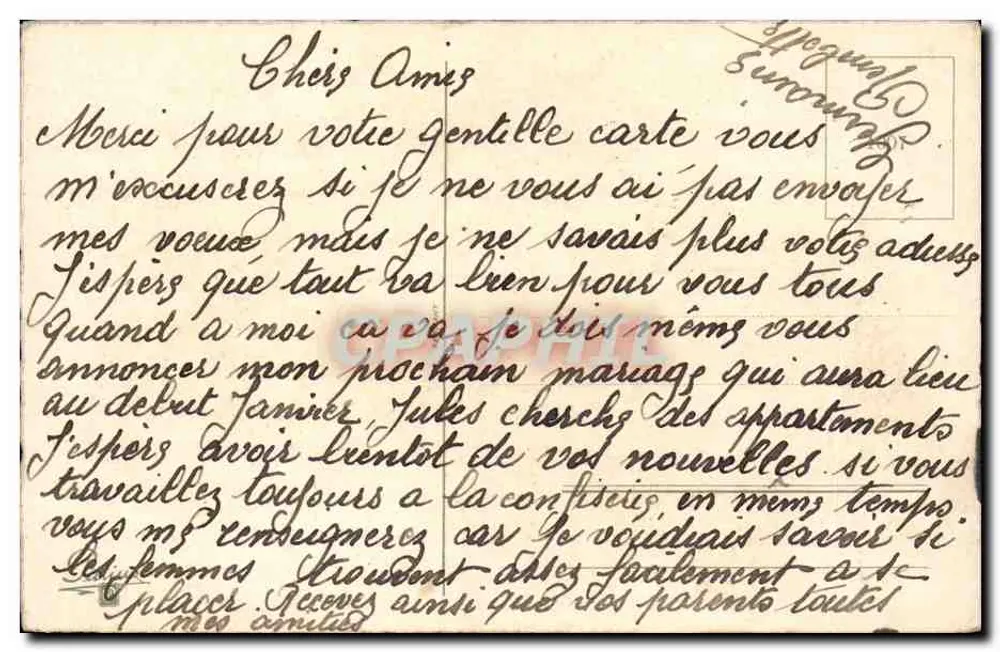Arranjo de flores — ilustração colorida — editor desconhecido - Verso