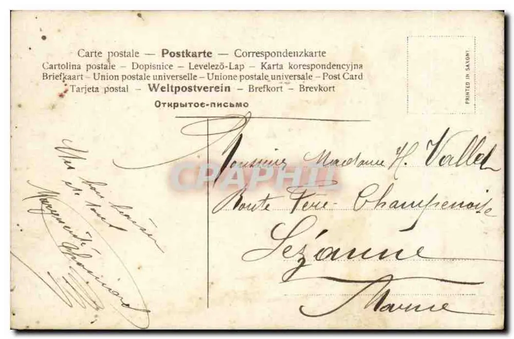 Porträt einer Frau — Epoche 1900-1910 — 5-Cent-grüner Frankreich-Stempel - Rückseite