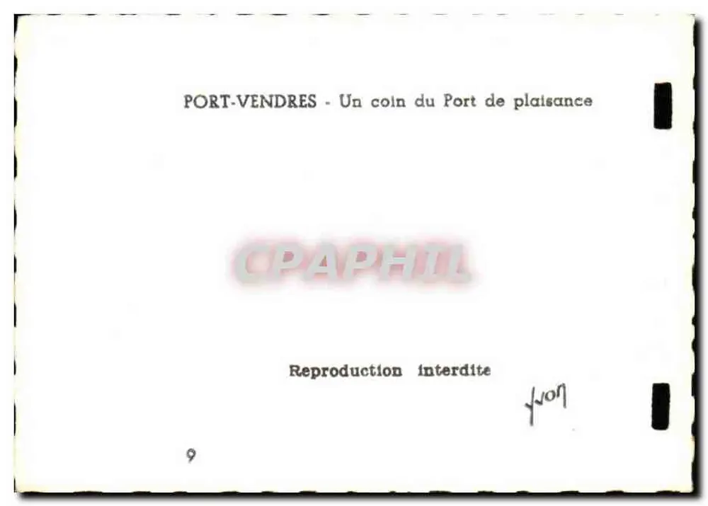 Port-Vendres — Ein Stück des Freizeitports — n°9 - Rückseite
