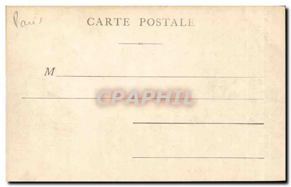 Paris — Place de la Concorde — vista panorâmica com coluna e obélisco - Verso