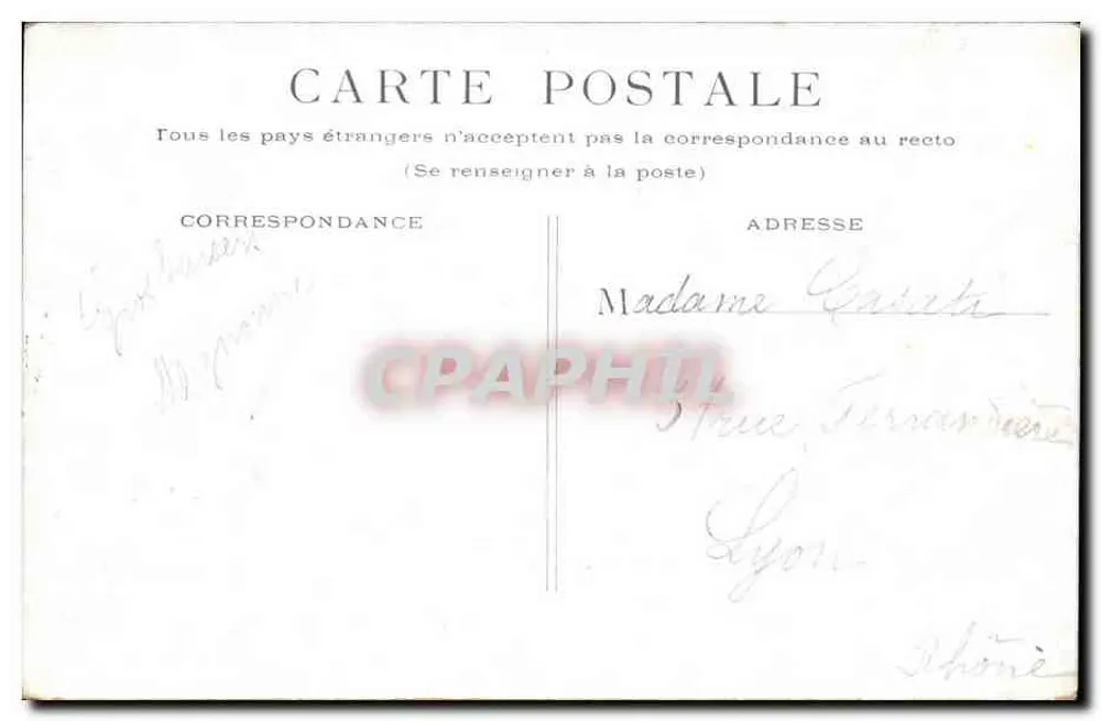 PARIS - Palais-Royal. — Widok pałacu i placu — wydawca nie widoczny, numer serii nie widoczny - Rewers