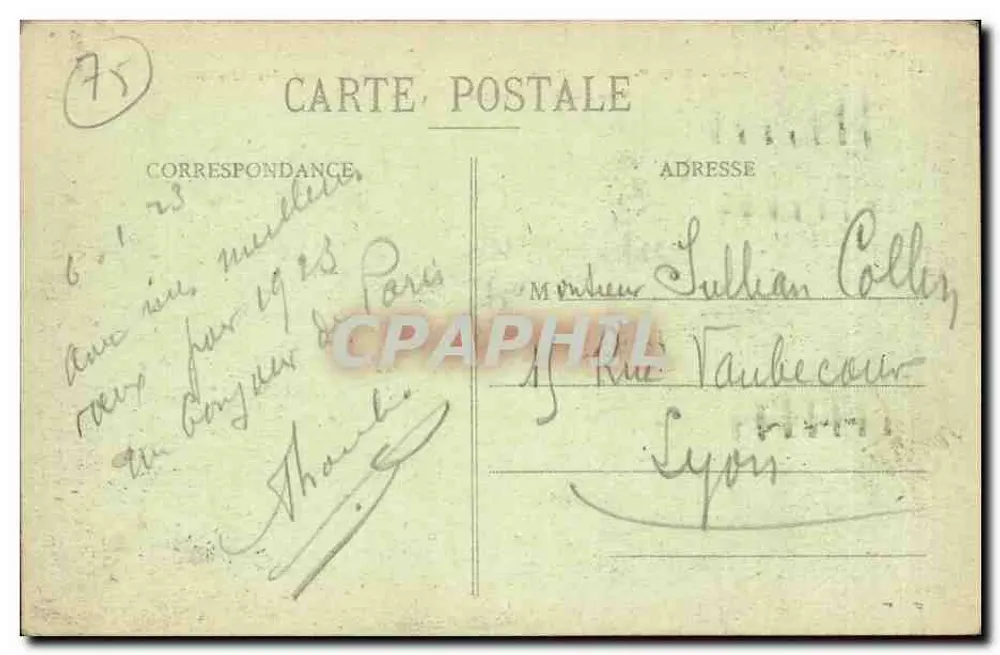 Paris (VIIe e VIIIe Arr.) — Panorama do Pont Alexandre III — editor HOUVE COUSANT - Verso