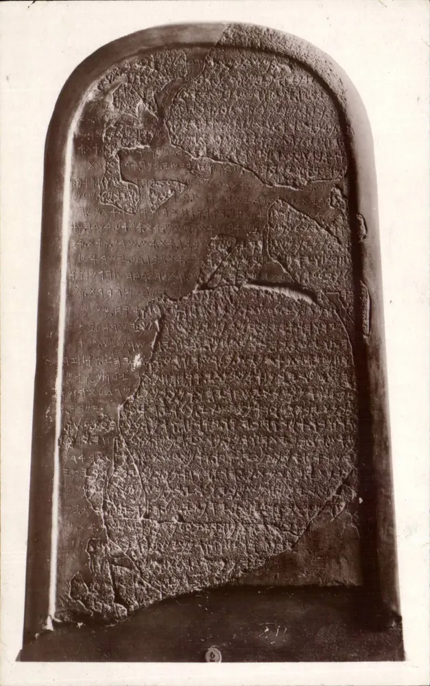 Stela de Mesa, rei de Moab — Museu de Etrúria, Paris - Frente