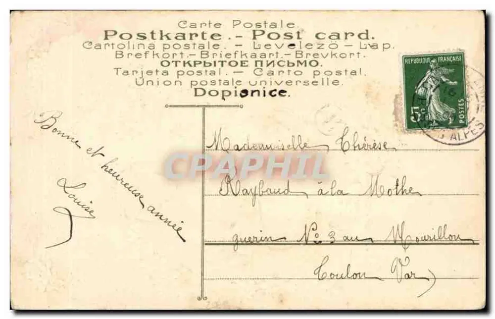 Heiratsantrag — K.F. Verlag Paris 1253 - Rückseite