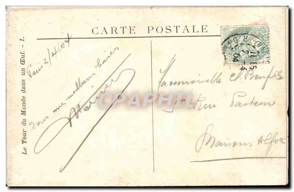 La Petite Charmeuse — Verleger L. Le Tour du Monde dans un Œuf — Seriennummer nicht sichtbar - Rückseite