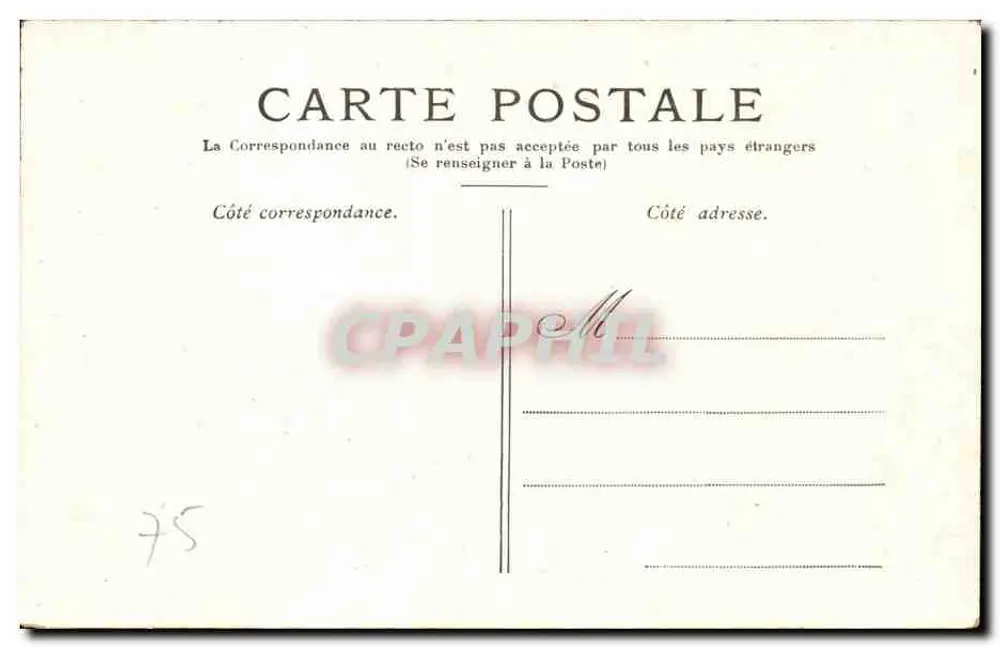 Paris — O Ponte Alexandre III - Verso