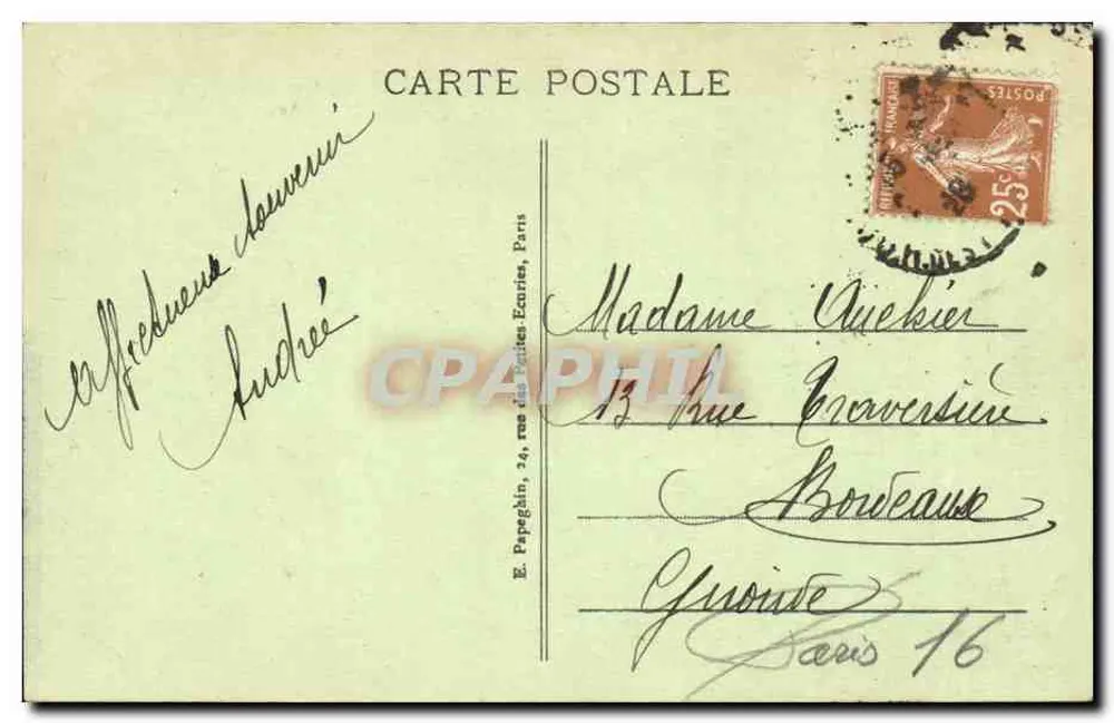 Paris - Das Trocadéro und der Pont d'Iéna - A.P. - Rückseite
