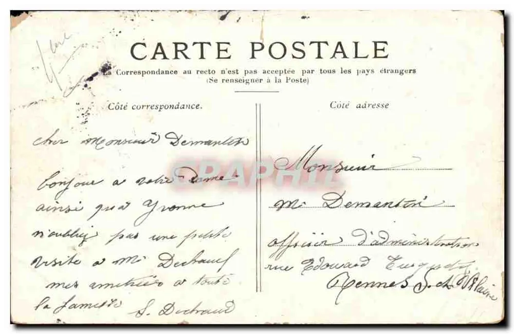 PARIS — O Hotel de Ville — editor Martin, n° 225 - Verso