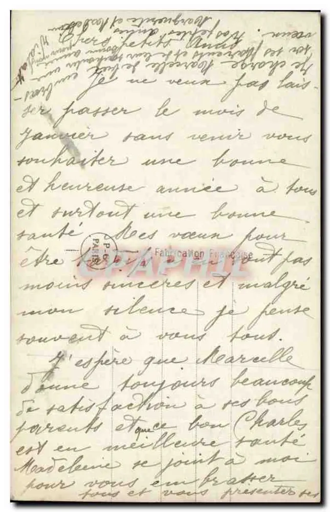 Junge Frau in Pelzhut — Frohe Neujahr — Verlag: Französische Herstellung, Nr. 916 - Rückseite