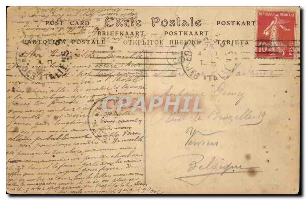 Paris — Der Jubé der Kirche Saint-Étienne-du-Mont — ND Phot. - Rückseite