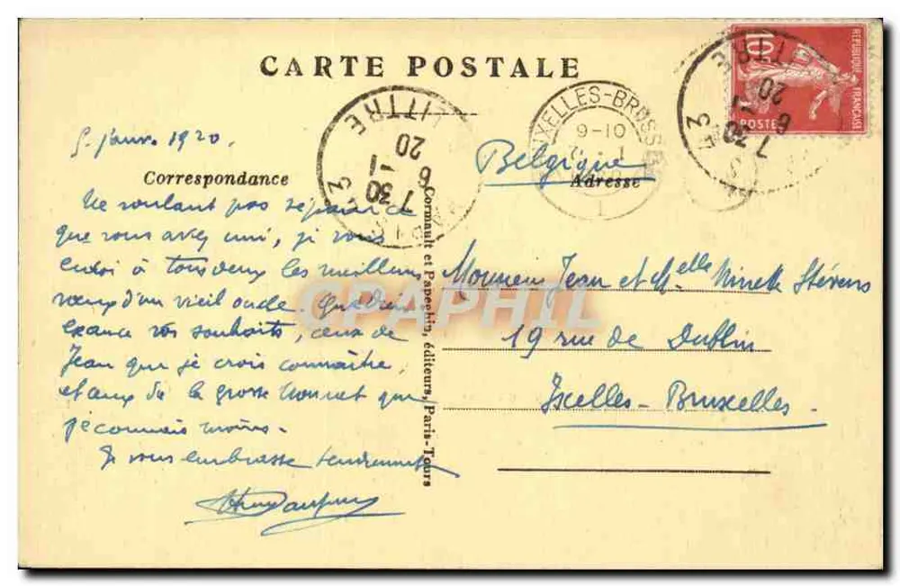Paris — Die Place de la Bastille und die Säule von Juli — A.P. — Die Säule von Juli - Rückseite