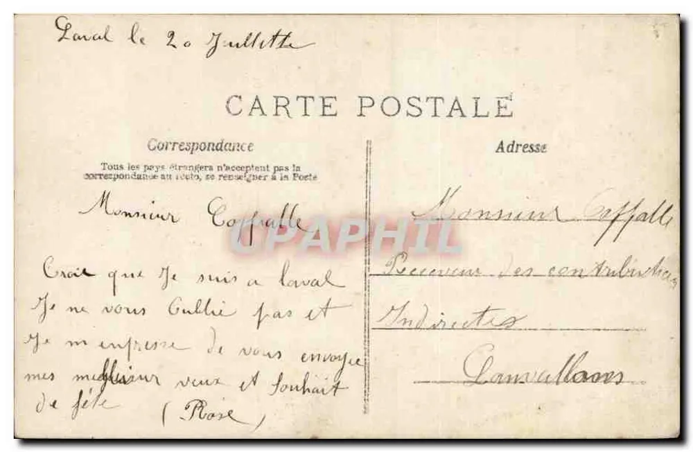 Frau mit Blumensträußen — Frohe Geburtstagskarte — A-N Paris, n°624 - Rückseite