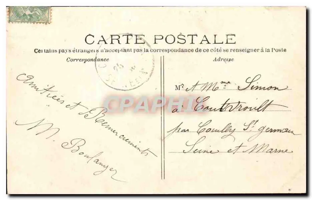 Das Ministerium des Innern — Place Beauveau — C.M. n°476 - Rückseite